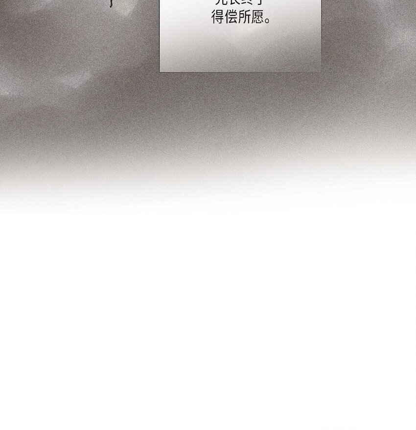 65 一定要除掉理江(1/2)-第59话