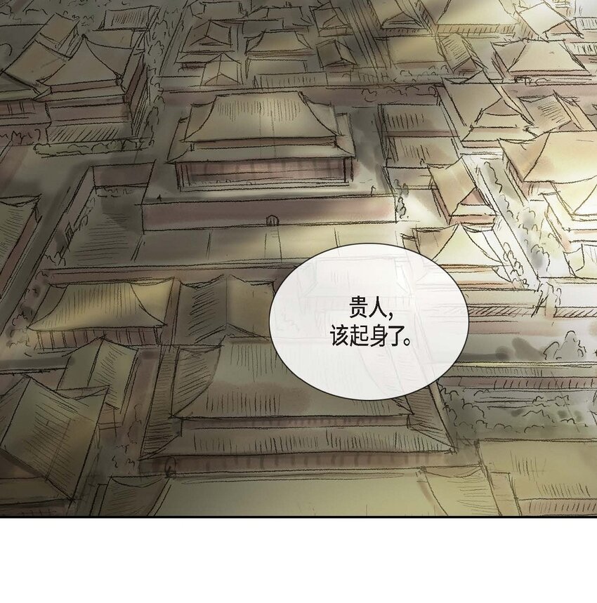 65 一定要除掉理江(1/2)-第59话