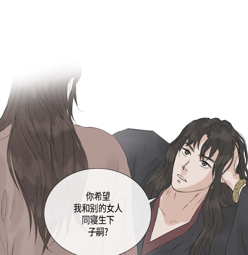 65 一定要除掉理江(1/2)-第59话