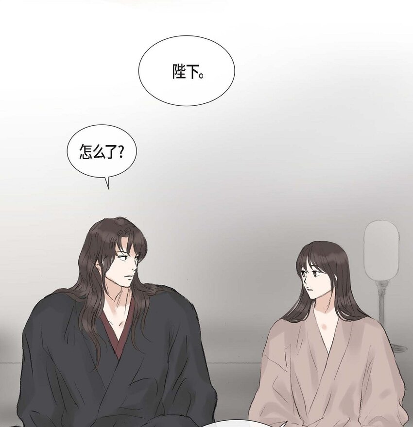 65 一定要除掉理江(1/2)-第59话