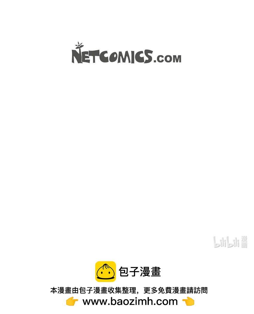 75 去找陛下的梦-第69话