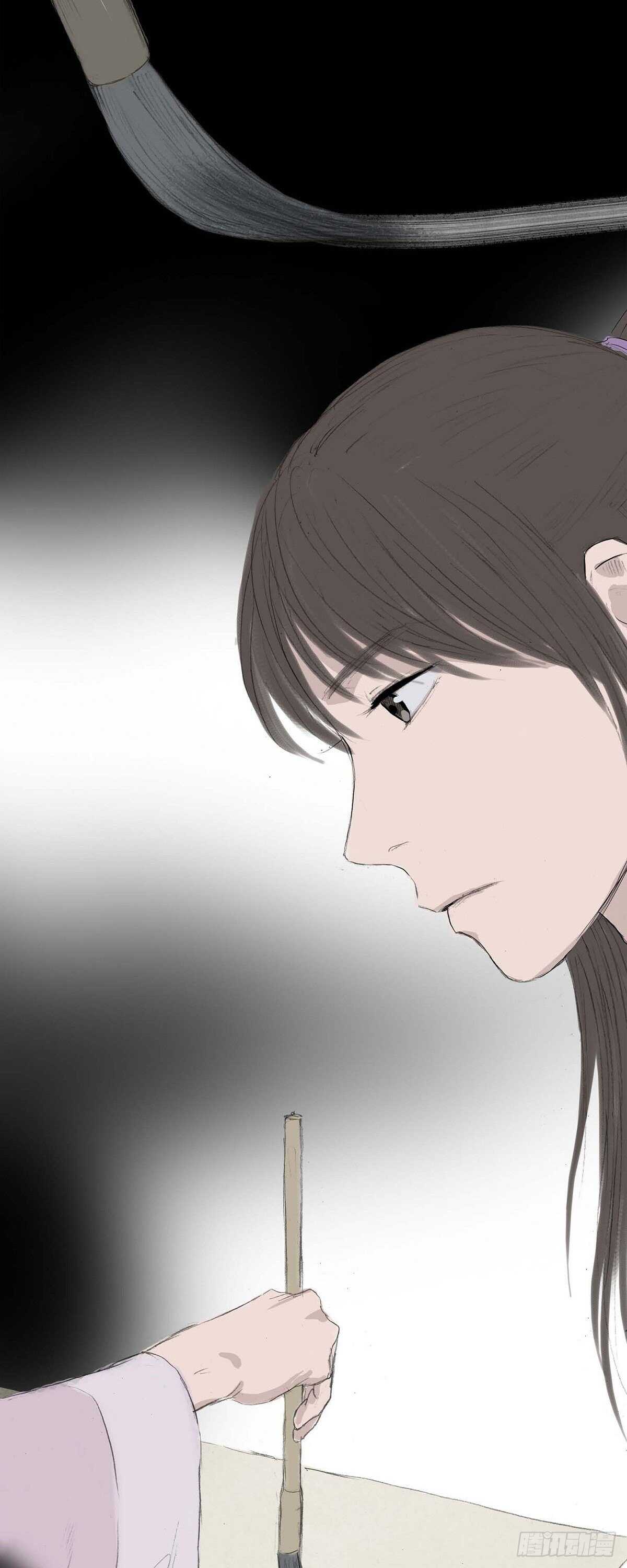 9 不敢不从-第9话