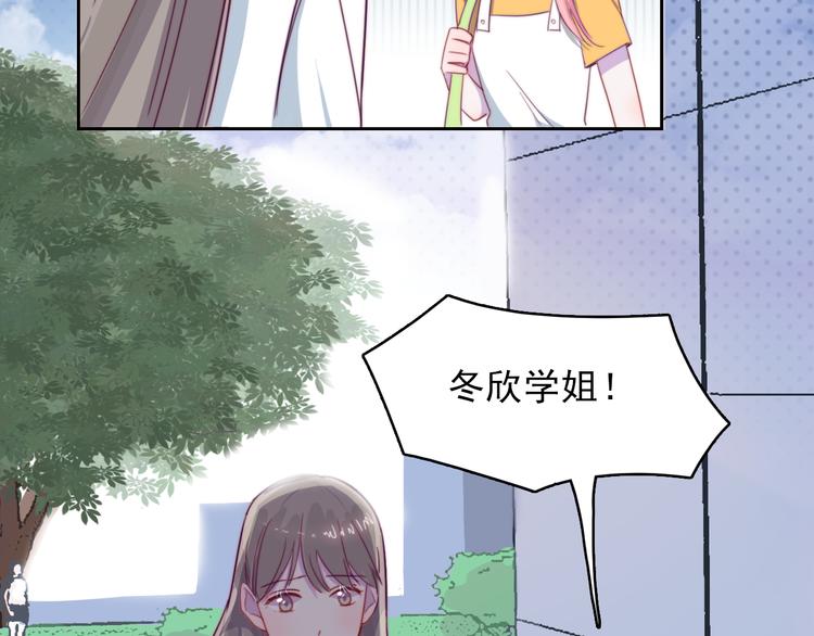 第10话 想忘记的事(1/2)-第11话