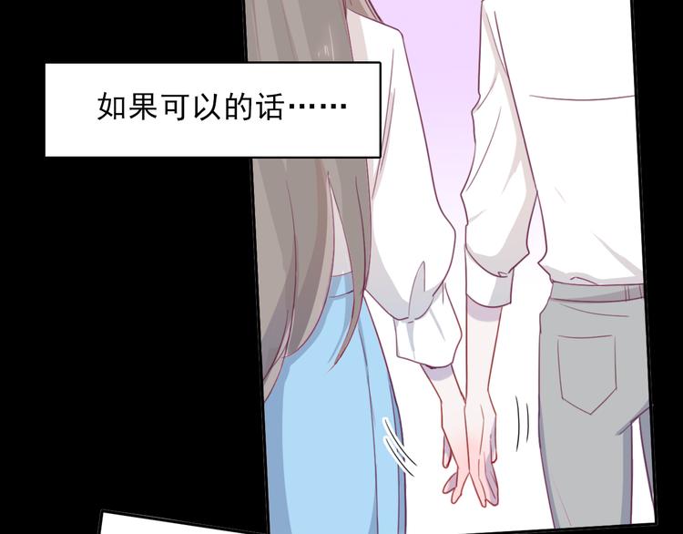 第10话 想忘记的事(1/2)-第11话