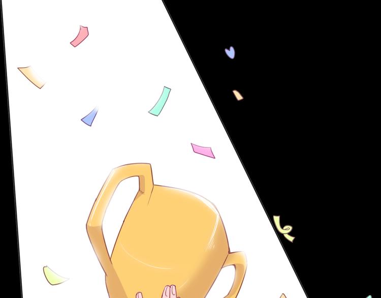 第10话 想忘记的事(1/2)-第11话