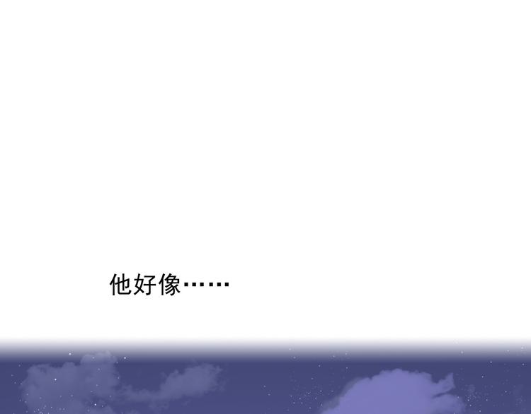 第12话  羞羞的小秘密(1/2)-第13话