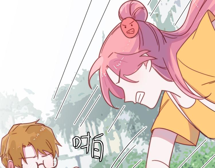 第14话 争吵-第15话