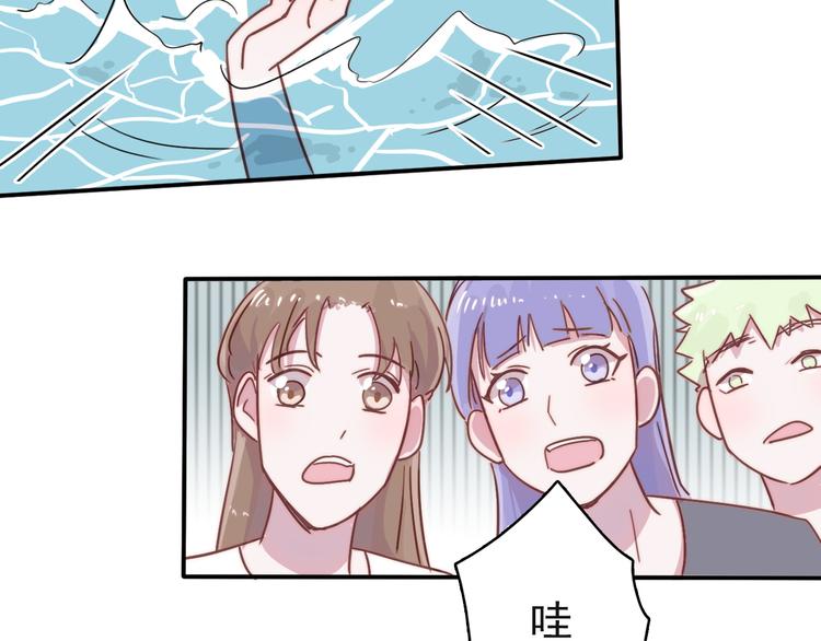 第16话 意外-第17话