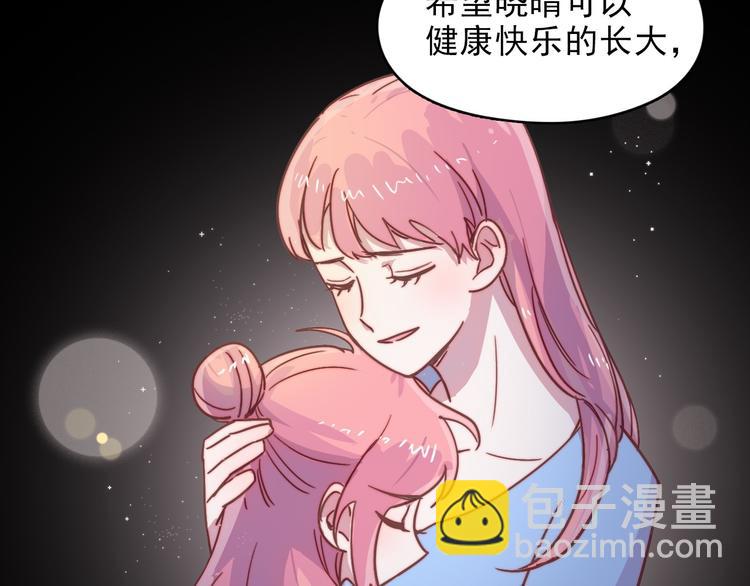 第18话 她的思念-第19话