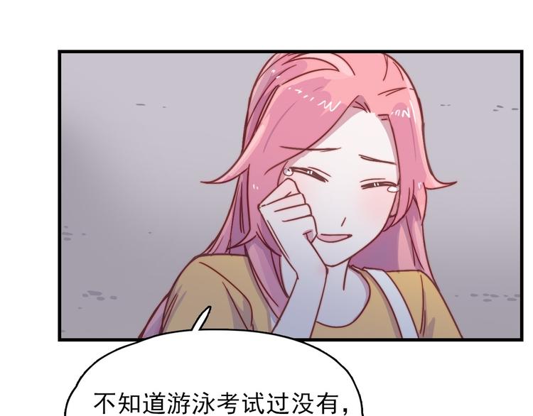 第18话 她的思念-第19话