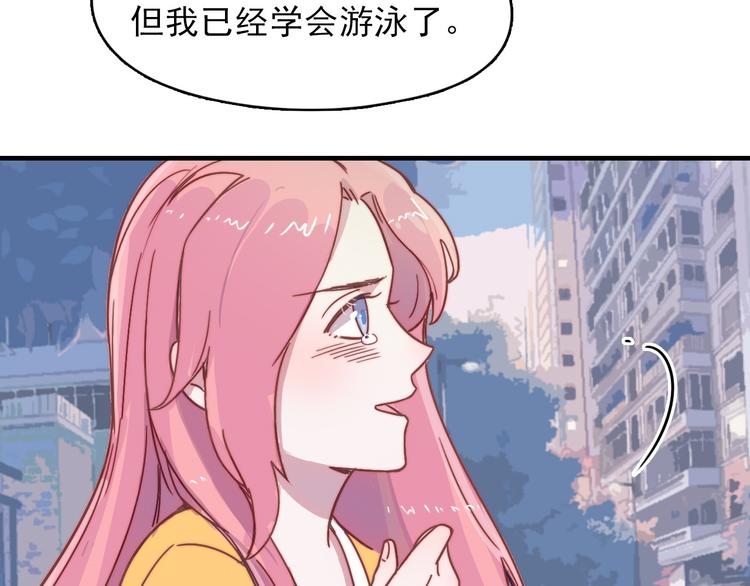 第18话 她的思念-第19话