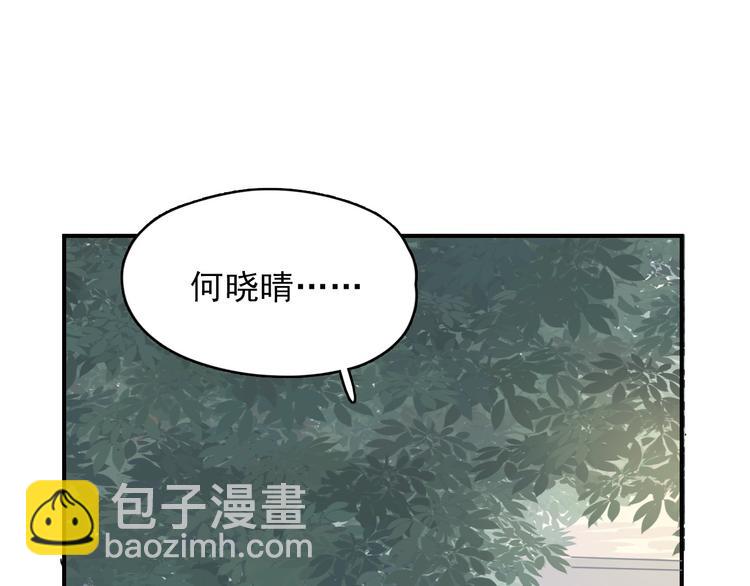 第18话 她的思念-第19话