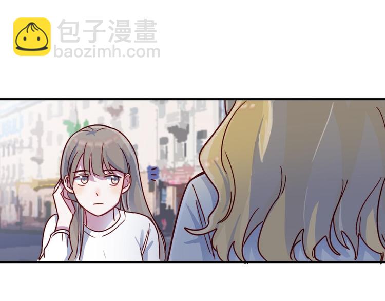 第24话 原来我只是个朋友-第25话