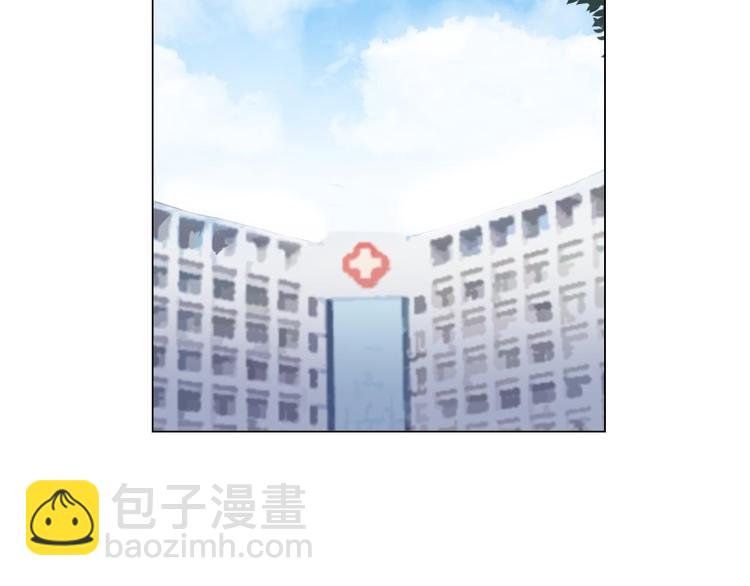 第28话 我们是什么关系-第29话