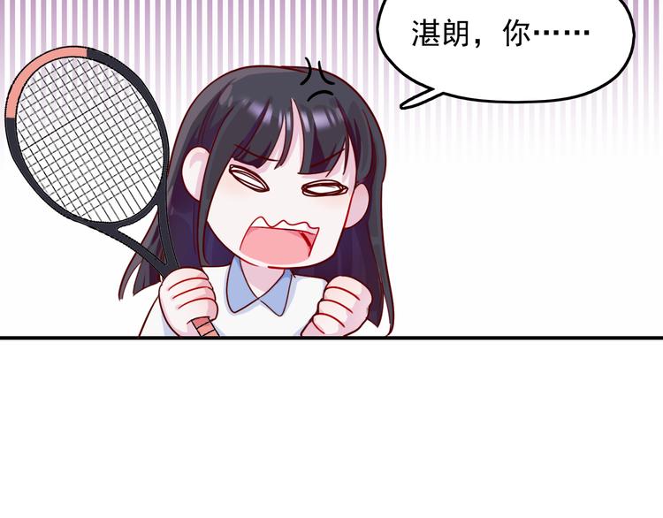 第30话  我们的赌约！-第31话