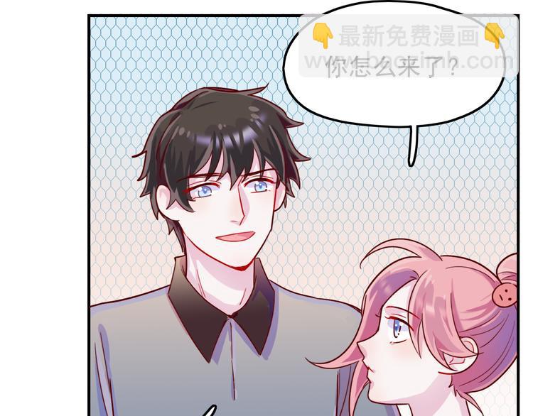 第30话  我们的赌约！-第31话