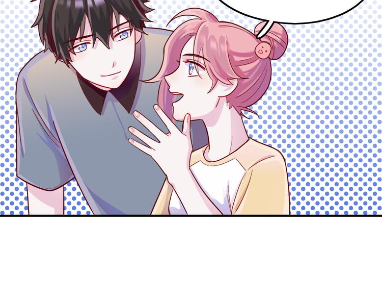 第30话  我们的赌约！-第31话