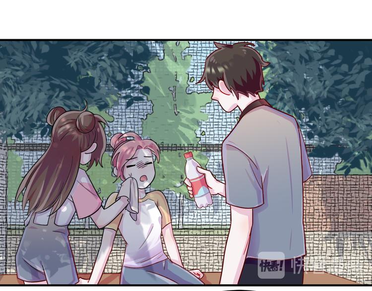 第30话  我们的赌约！-第31话