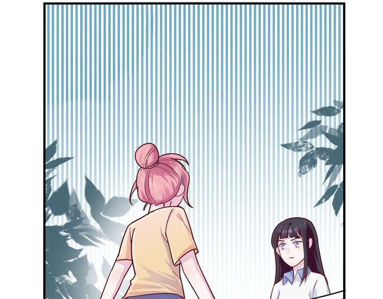 第30话  我们的赌约！-第31话