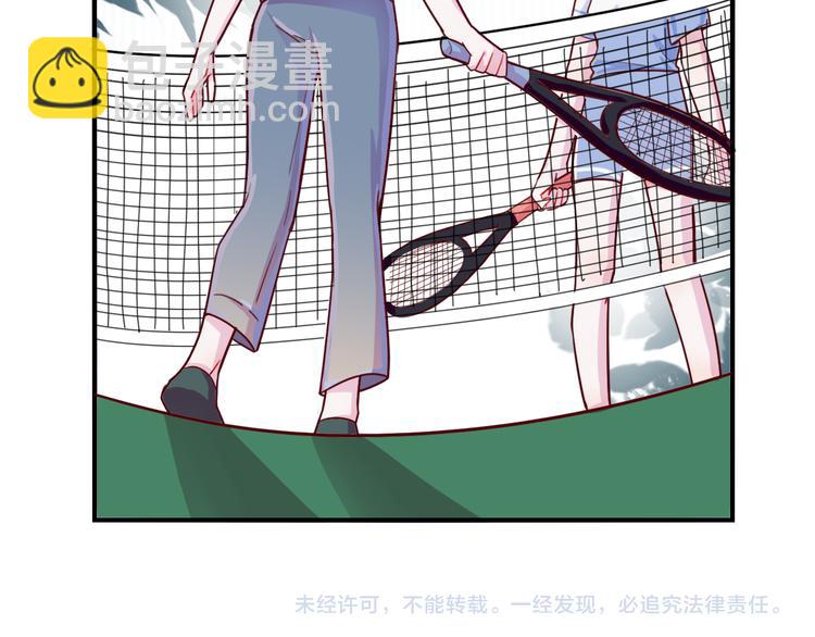 第30话  我们的赌约！-第31话