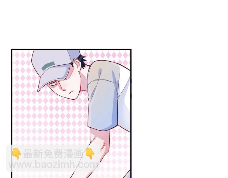第34话  难道我只值五万？(1/2)-第35话