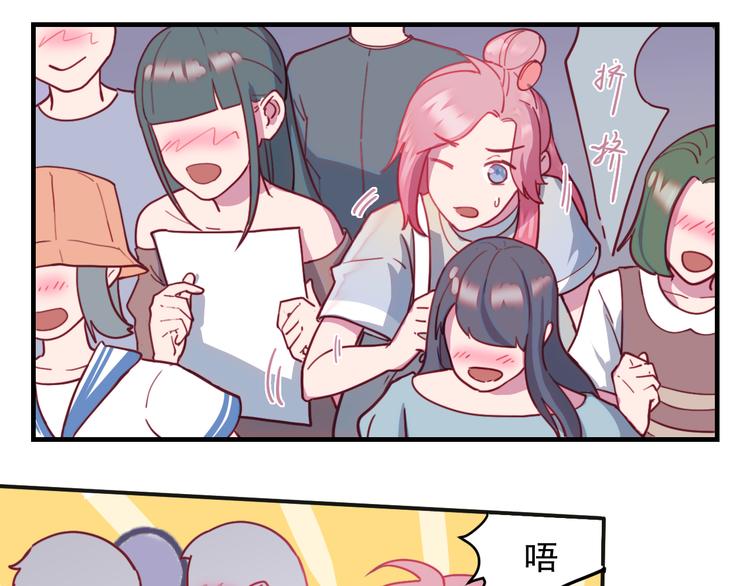 第36话   失落离去-第37话
