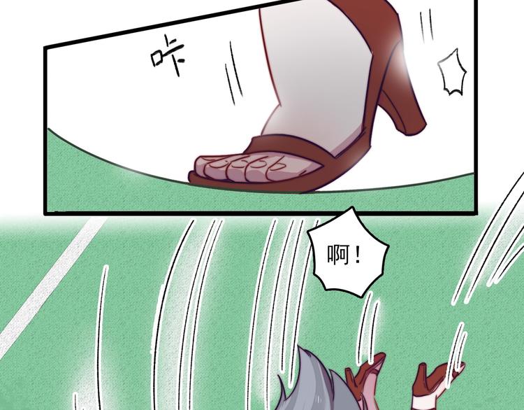 第4话 突如其来的表白(1/2)-第5话