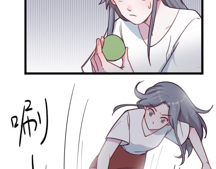 第4话 突如其来的表白(1/2)-第5话