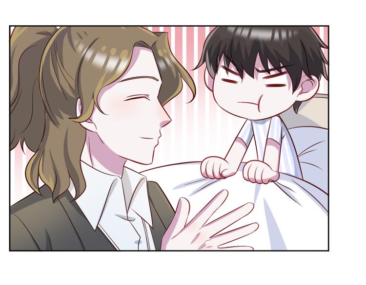 第42话  你觉得我怎么样？(1/2)-第43话