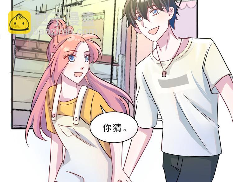 第44话  后知后觉(1/2)-第45话