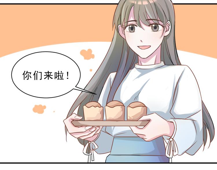 第44话  后知后觉(1/2)-第45话