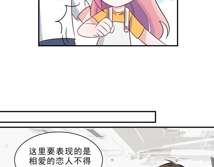 第44话  后知后觉(1/2)-第45话