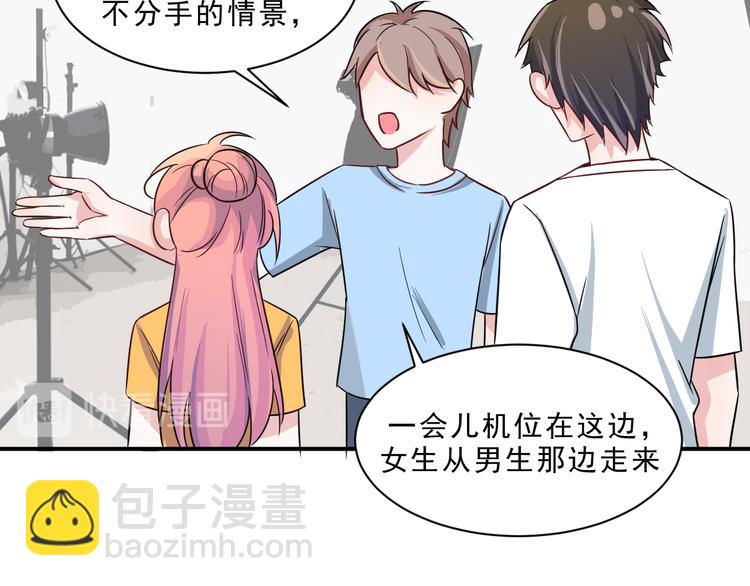第44话  后知后觉(1/2)-第45话