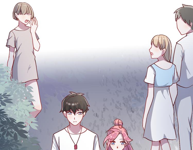 第46话 我才不要跟你生分-第47话