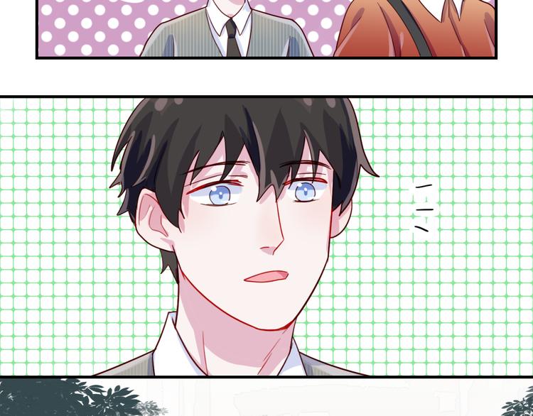 第48话   爷爷的考验(1/2)-第49话