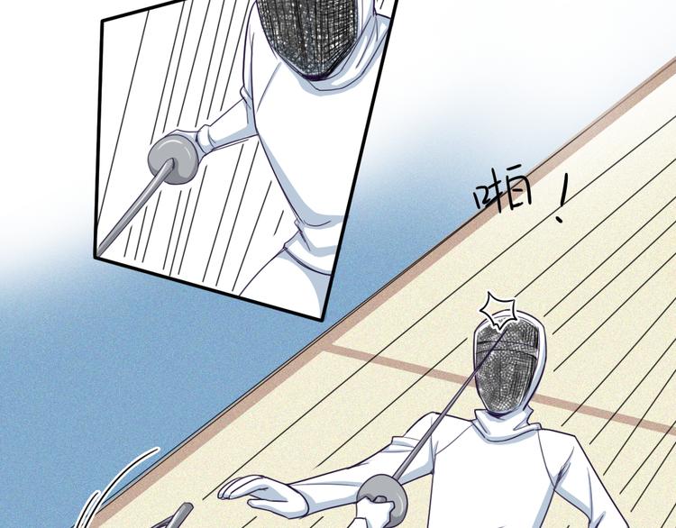 第6话 放鸽子(1/2)-第7话
