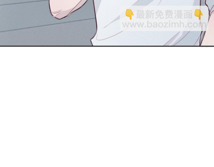 第8话 女生消气的方式(1/2)-第9话