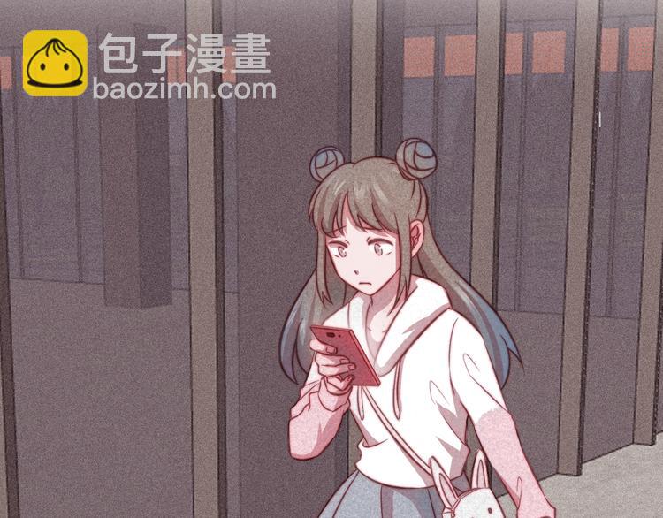第8话 女生消气的方式(1/2)-第9话