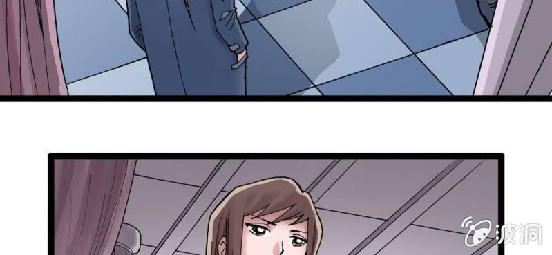 序章(1/2)-第1话