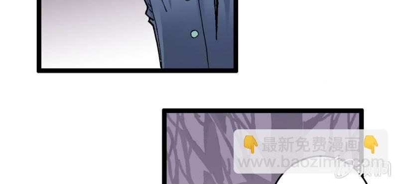 序章(1/2)-第1话