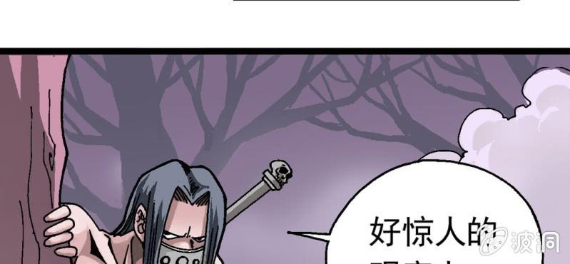 序章(1/2)-第1话