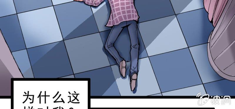 序章(1/2)-第1话