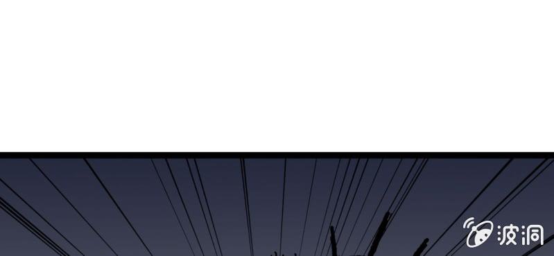 第十二话 超能力的较量(1/3)-第13话