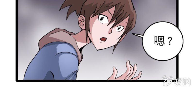 第十四话 多重悬念(1/3)-第15话