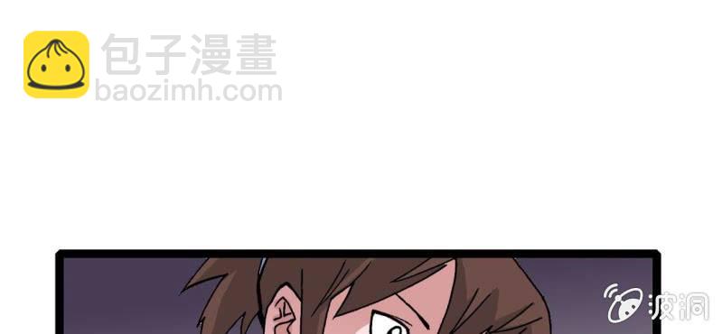 第十四话 多重悬念(1/3)-第15话