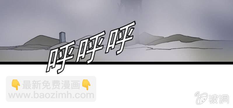 第十四话 多重悬念(1/3)-第15话
