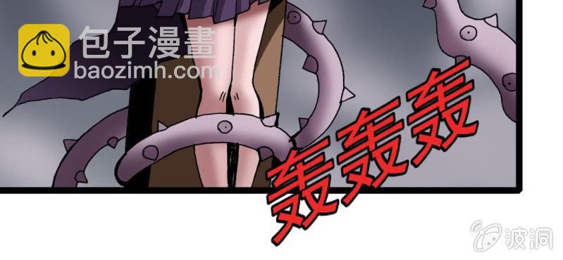 第十四话 多重悬念(1/3)-第15话