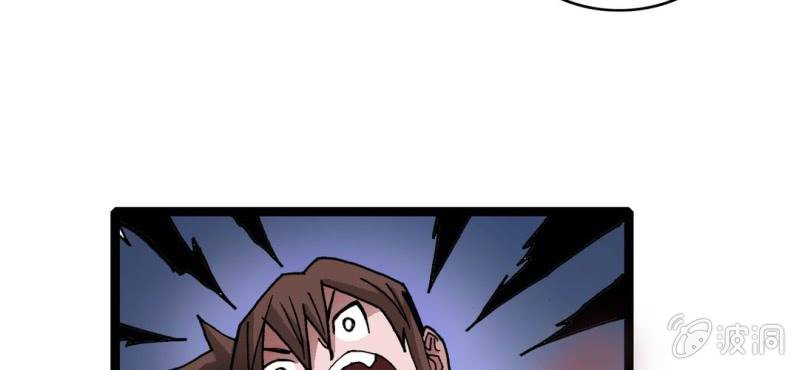 第十九话 面具人的秘密(1/2)-第21话