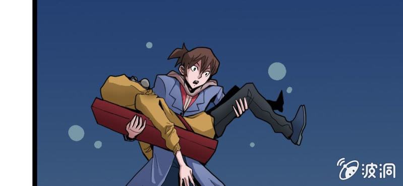 第十九话 面具人的秘密(1/2)-第21话