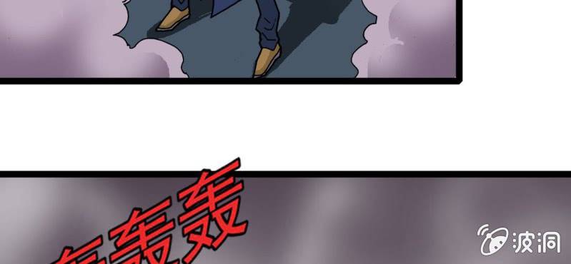 第二十五话 河流之王(1/2)-第27话